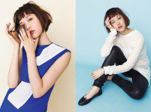 Yuka Mizuhara for DEW Magazine 17th Edition