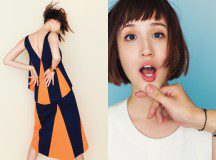 Yuka Mizuhara for DEW Magazine 17th Edition