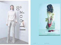 Rise: T A N G A N by Margaretha Novianty and Zico Halim