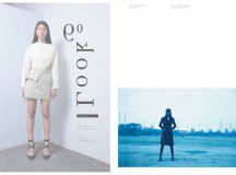 Rise: Tangan by Margaretha Novianty and Zico Halim
