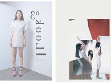 Rise: Tangan by Margaretha Novianty and Zico Halim