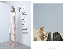 Rise: Tangan by Margaretha Novianty and Zico Halim