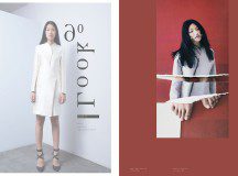 Rise: Tangan by Margaretha Novianty and Zico Halim