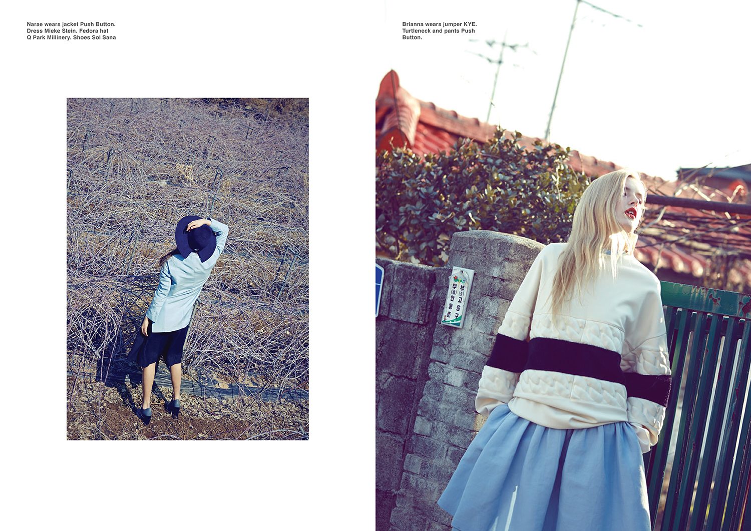 kangwon by Young Kyu Kong for DEW Magazine