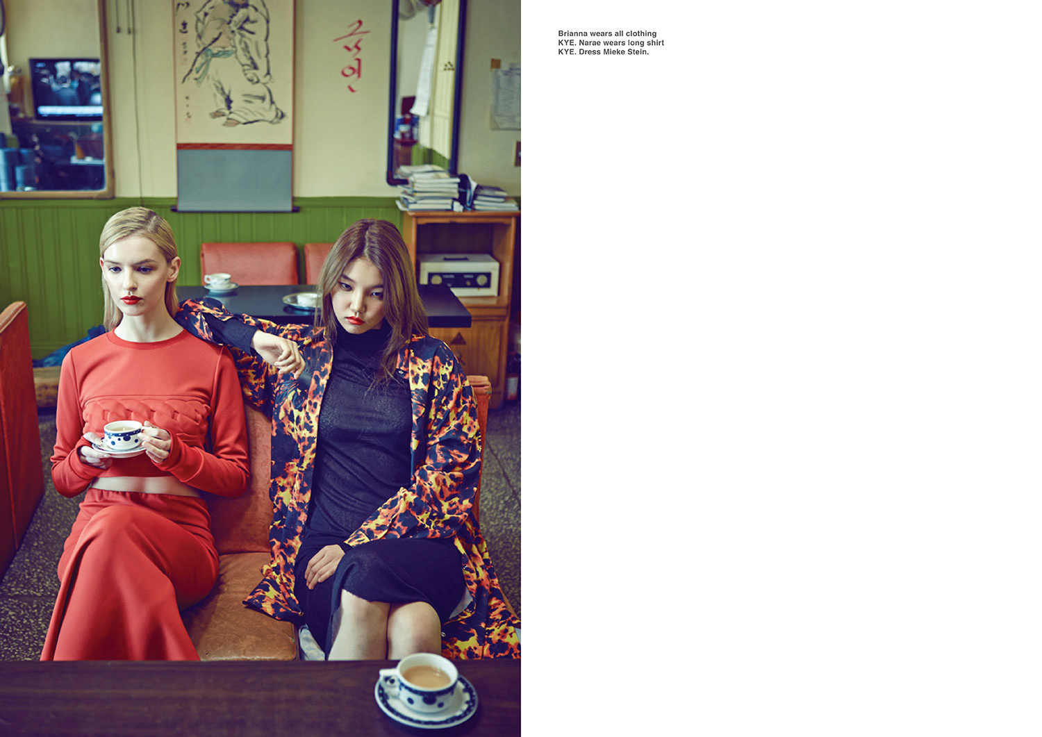kangwon by Young Kyu Kong for DEW Magazine