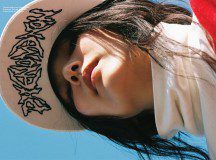The New Age by Ko-ta Shouji for DEW Magazine