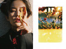 The New Age by Ko-ta Shouji for DEW Magazine
