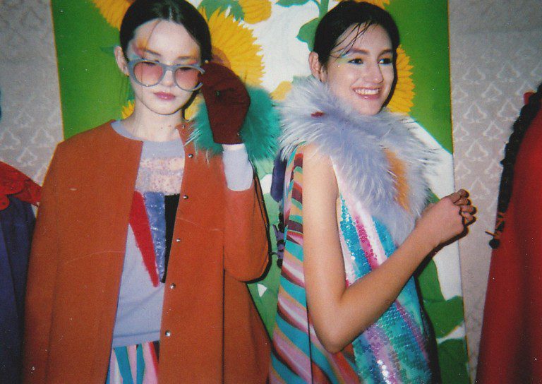 Tsumori Chisato Fall 2016 RTW