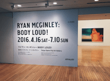 Ryan McGinley's Body Loud Exhibition