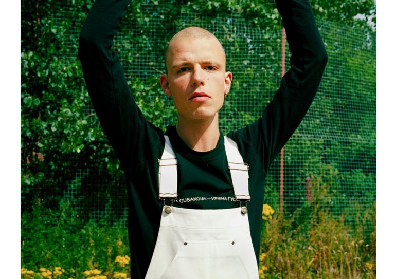 Under-the-Radar Talent: Irina Gusakova