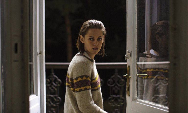 Essential Film: Personal Shopper