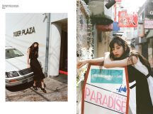 Private Eyes: Ayami Nakajo and the Way She is