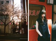 Private Eyes: Ayami Nakajo and the Way She is