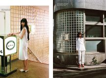 Private Eyes: Ayami Nakajo and the Way She is