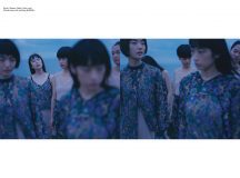 Girls by Sodai Yokoyama