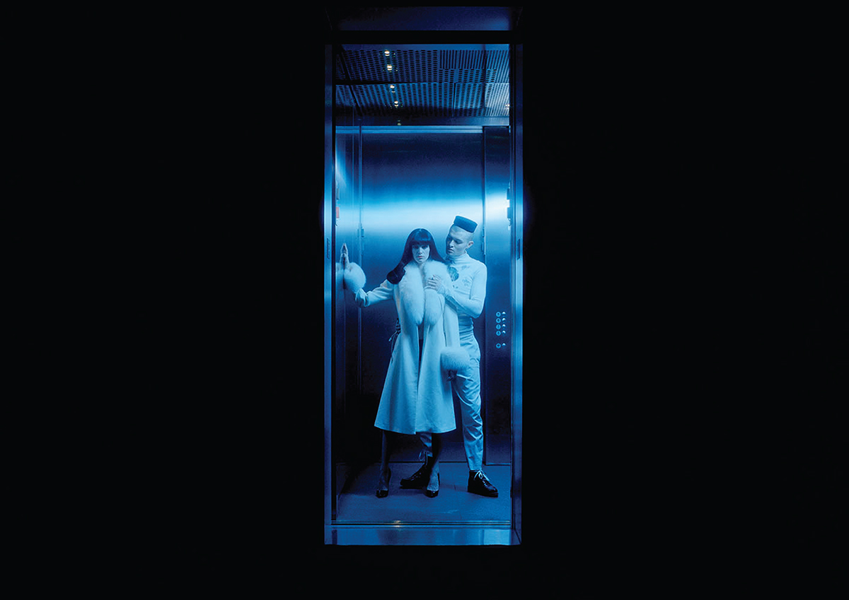 The Lobby by Talia Collis
