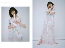 Two-Faced by Sodai Yokoyama