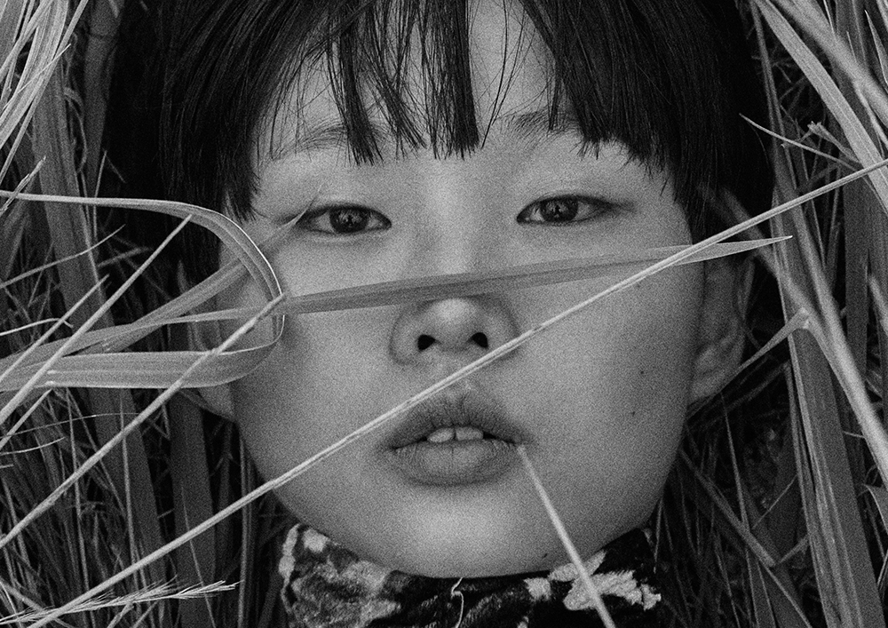 DEW Magazine #29 The End Issue Fall 2018