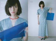 Take it or Leave it by Sodai Yokoyama