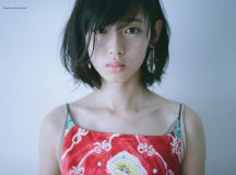 Take it or Leave it by Sodai Yokoyama