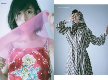 Take it or Leave it by Sodai Yokoyama
