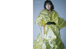 Take it or Leave it by Sodai Yokoyama