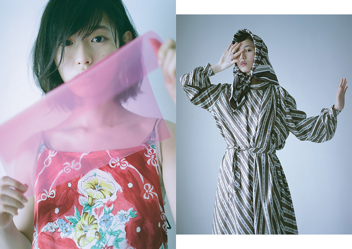 Take it or Leave it by Sodai Yokoyama