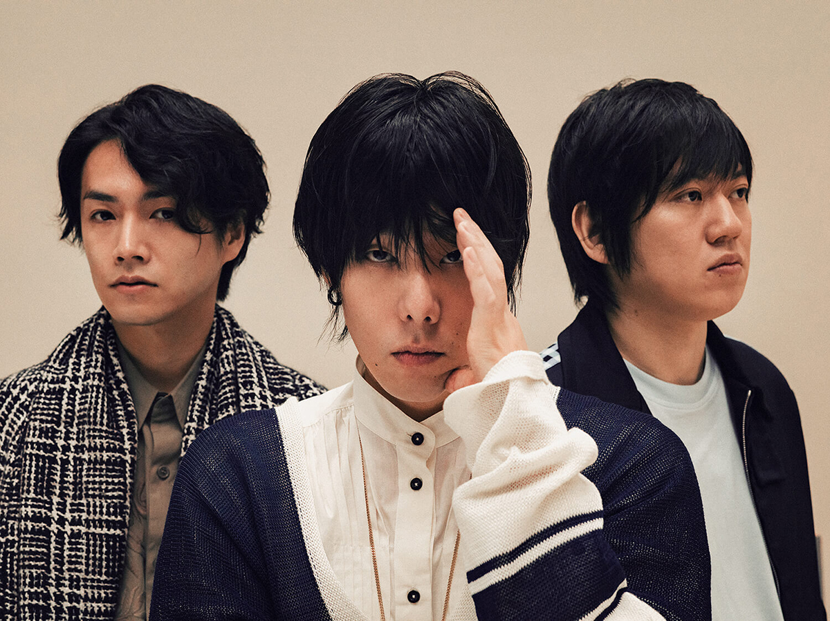 Japan's Alternative-Rock Band RADWIMPS Share Visual for 'Sokkenai'