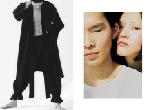 Designer to Watch: AMU