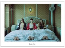 Just Lie by KAOLI
