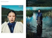 My Land by Kodai Ikemitsu