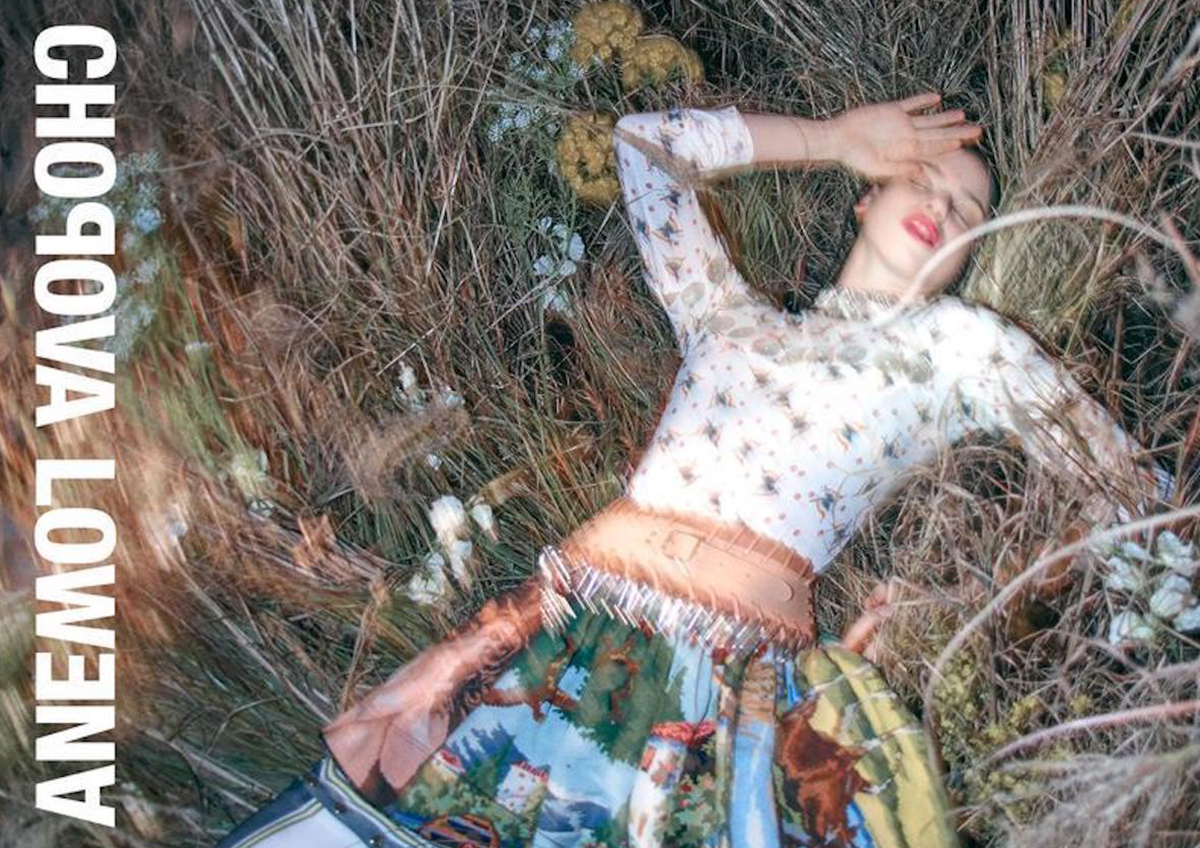 Chopova Lowena: Reconstructing the Past, Redefining the Future