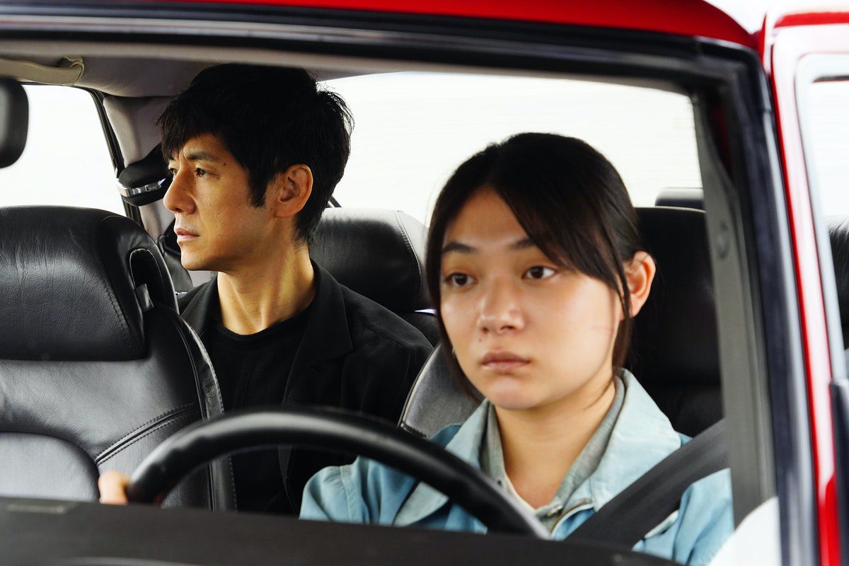 Here's What You Need to Know About Drive My Car