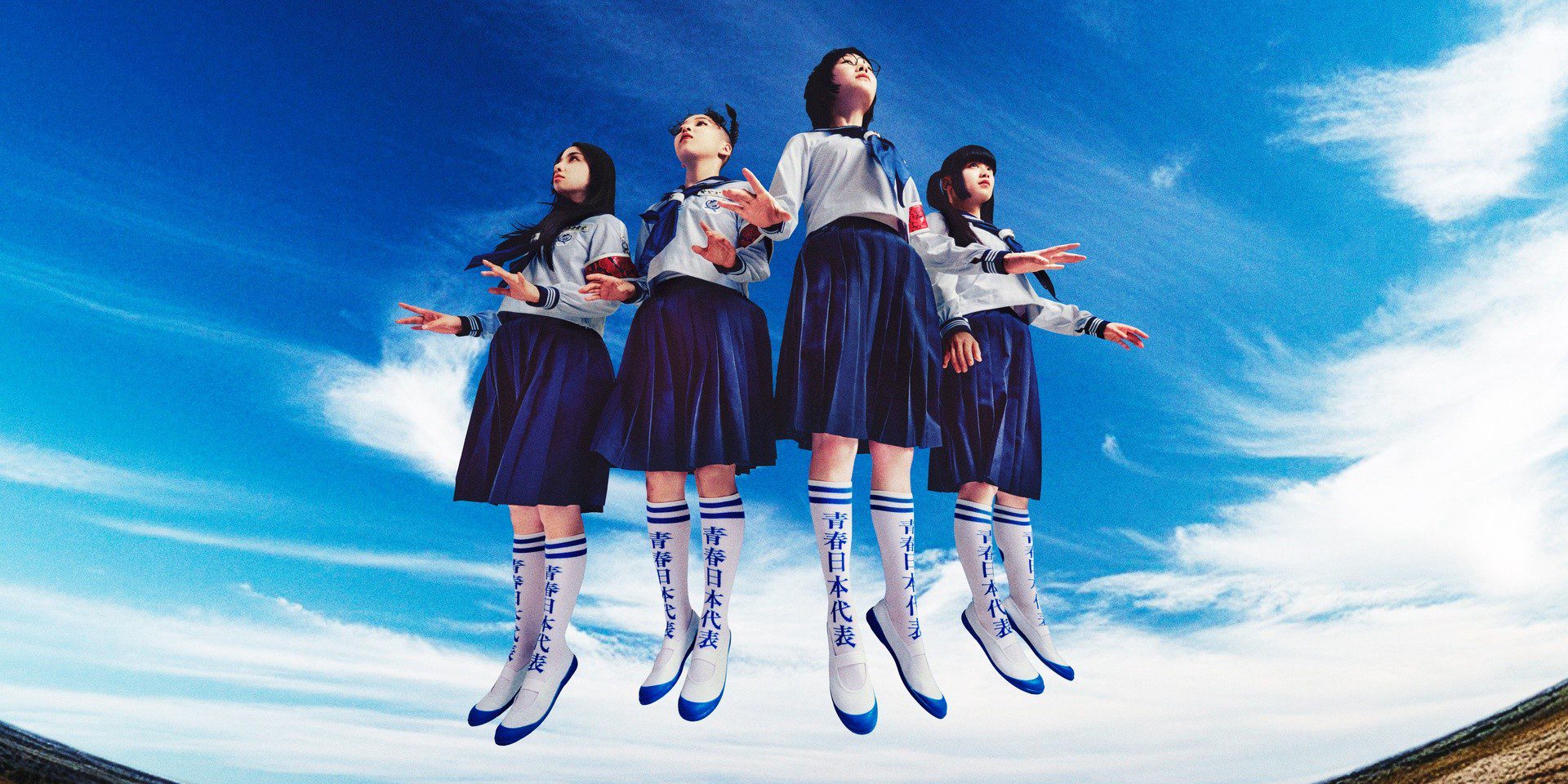 ATARASHII GAKKO’S Back With Their New Single 'Fly High'